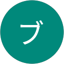 inoブー娘 profile picture